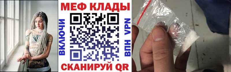 Купить наркотики Фатеж Каннабис  Cocaine  APVP  Псилоцибиновые грибы  ГАШИШ 