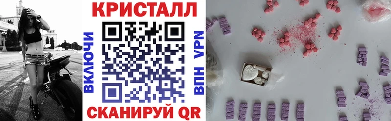 hydra ONION  Фатеж  АМФ 98% 