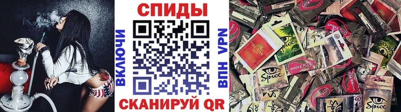ссылка на мегу как зайти  Фатеж  Бутират вода 