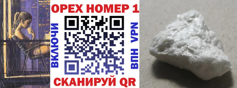 КОКАИН Боливия Фатеж