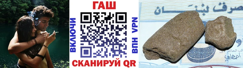 Гашиш индика сатива  купить наркотик  Фатеж 