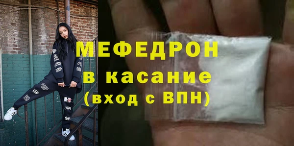марки lsd Балабаново