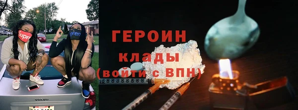 хмурый Баксан