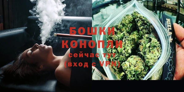 марки lsd Балабаново