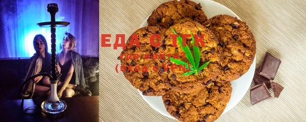прущая мука Арсеньев
