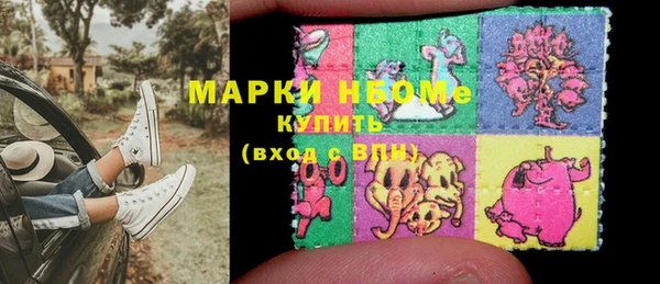 хмурый Баксан