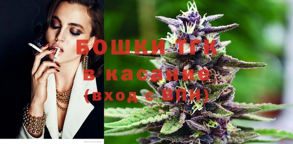 хмурый Баксан