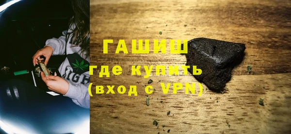 хмурый Баксан