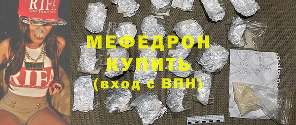 хмурый Баксан
