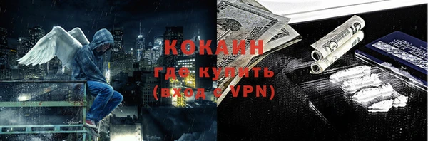 хмурый Баксан