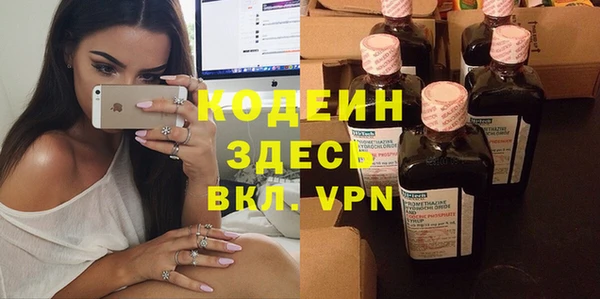 хмурый Баксан