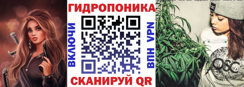 Марихуана Bruce Banner  наркошоп  Фатеж 